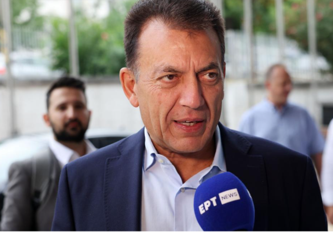 Τη δυνατότητα να ταυτοποιούν το εισιτήριό τους, καθώς και το εισιτήριο διαρκείας τους, μέσω της εφαρμογής Gov.gr Wallet, έχουν και οι φίλαθλοι που είναι μόνιμοι κάτοικοι εξωτερικού